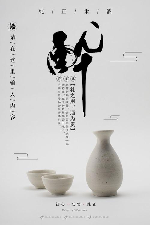 做个田纳西州驾驶证