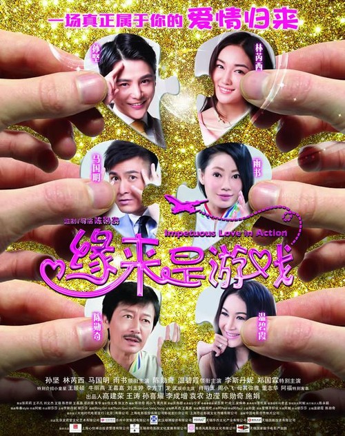 做个阿斯伯里大学文凭